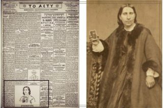 Αψήφησε τον Οθωνα, φοβόταν μόνο τους… ποντικούς