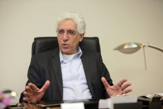 Επιτροπή για το άσυλο και την παραβατικότητα στα Πανεπιστήμια