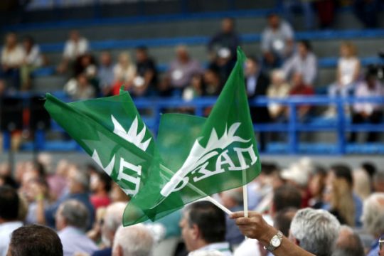 Από το παρόν στο παρελθόν της «Κεντροαριστεράς»;