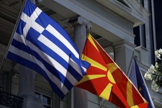 Μπρος όνομα και πίσω ΝΑΤΟ