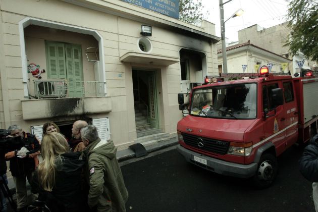 Τραγωδία σε γηροκομείο στην Καλλιθέα
