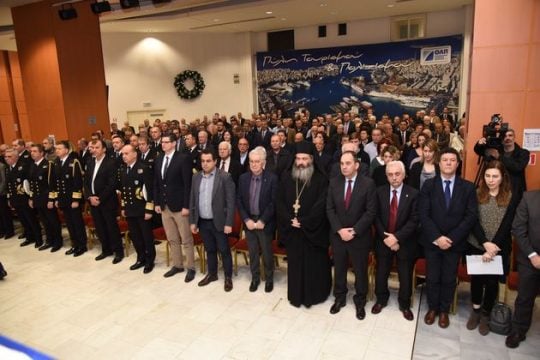 Κραυγή αγωνίας από τους πλοιάρχους