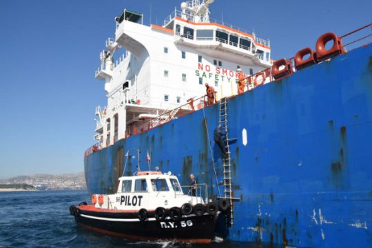 Πλήρης αναβάθμιση της Πλοηγικής Υπηρεσίας