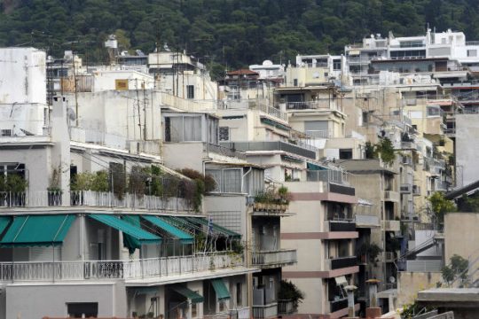 Μειώθηκε το ποσοστό ιδιοκατοίκησης