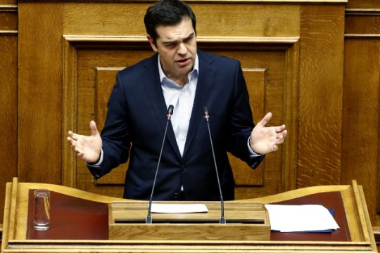 «Κλείνει ένας μεγάλος και δύσκολος κύκλος»