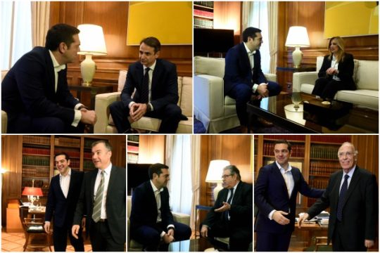 Τσίπρας: Δεσμεύομαι για αμοιβαία επωφελή λύση