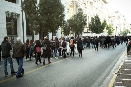 Υποκειμενικός «τομέας καθηκόντων» και η ήττα του…