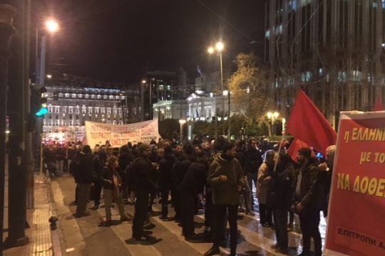 Χθες πορεία, την Τρίτη ραντεβού στο Εφετείο Αθηνών