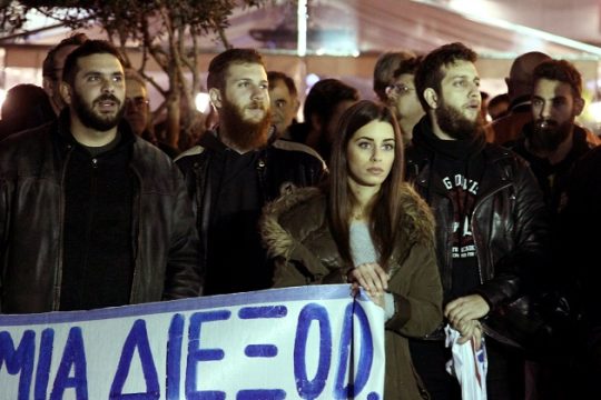 Πολύ μαύρη η Δευτέρα