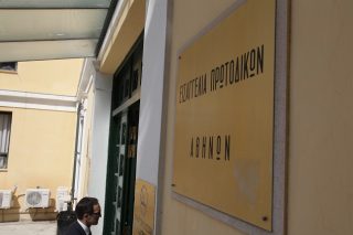 Τι σημαίνει «εύλογος χρόνος» στη δικαιοσύνη;