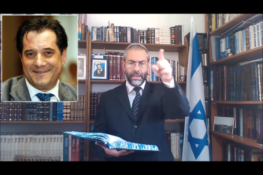 Το παραλήρημα ραβίνου ενθουσίασε τον Αδωνη