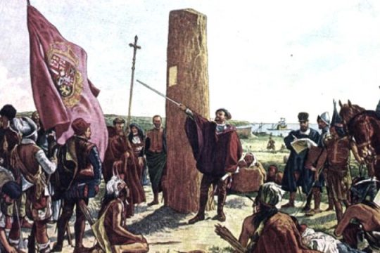 Προαπαιτούμενα ή «Requerimiento»;