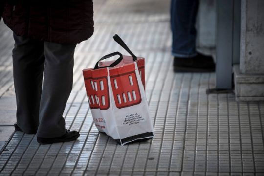 23 ερωτήσεις και απαντήσεις για τις πλαστικές σακούλες