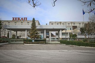 15 μέρες προθεσμία