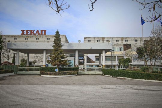 15 μέρες προθεσμία