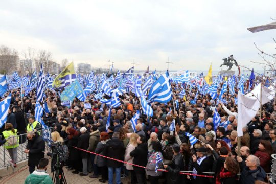 «Όχι» του Δ. Αθηναίων σε χρυσαυγίτικη πρόταση για συλλαλητήριο