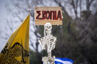 Το όνομα ως μαγεία