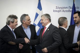 Επεσαν οι υπογραφές… με το σεις και με το σας