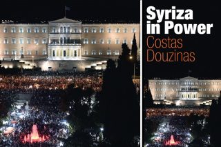 «SYRIZA in power» του Κώστα Δουζίνα