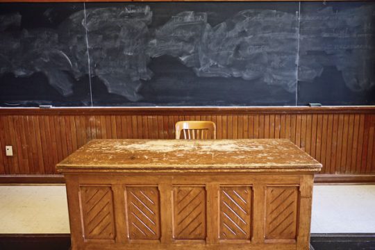 Μαθητής κήρυξε πόλεμο στον καθηγητή του λόγω «πεπιθύσεων»