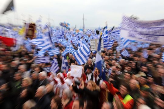 Τα σύμβολα και η πραγματικότητα