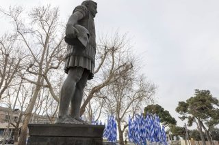 Ευκαιρία για περίσκεψη