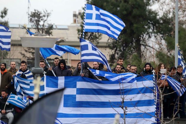 Ανορθόγραφη… πανστρατιά για τη Μακεδονία