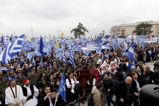 Ποιοι «καπέλωσαν» το συλλαλητήριο