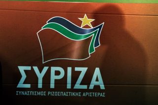 Καβγάς για τα τρία χρόνια ΣΥΡΙΖΑ