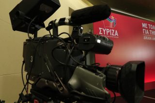 2015-2018: Μεγάλη παρένθεση