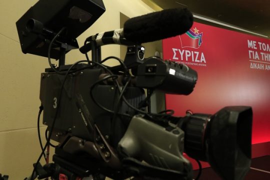 2015-2018: Μεγάλη παρένθεση