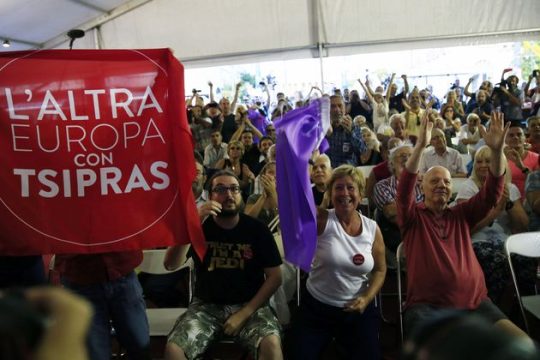Αριστερή στρατηγική ΣΥΡΙΖΑ και διεθνείς σχέσεις