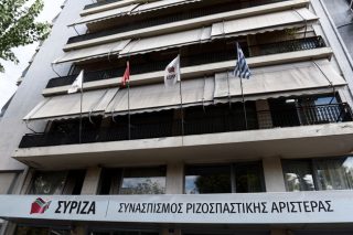 Περσινά, ξινάσταφύλια…