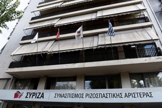 Περσινά, ξινάσταφύλια…