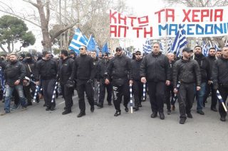Τάγμα εφόδου υπόδικων και καταδικασμένων