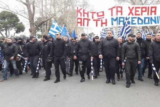 Τάγμα εφόδου υπόδικων και καταδικασμένων