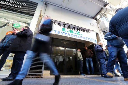 Με μήνυση απάντησαν οι τευτλοπαραγωγοί