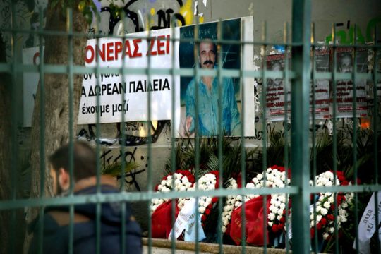 Ο Τεμπονέρας ζει