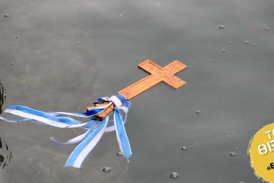 Τελικά, υπάρχουν άθεοι στην Ελλάδα;