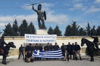 Μεγάλη προετοιμασία, μικρή συμμετοχή