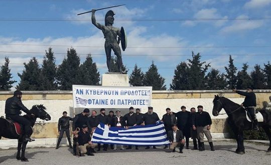 Μεγάλη προετοιμασία, μικρή συμμετοχή