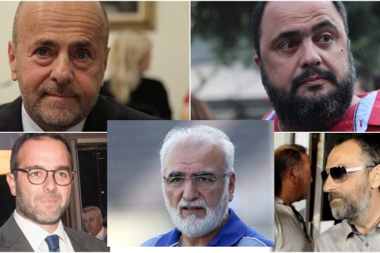 Πώς ναυάγησε η πρώτη δημοπρασία