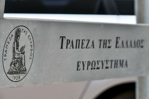Συγκρατημένα χαμόγελα εν όψει των επικείμενων stress tests