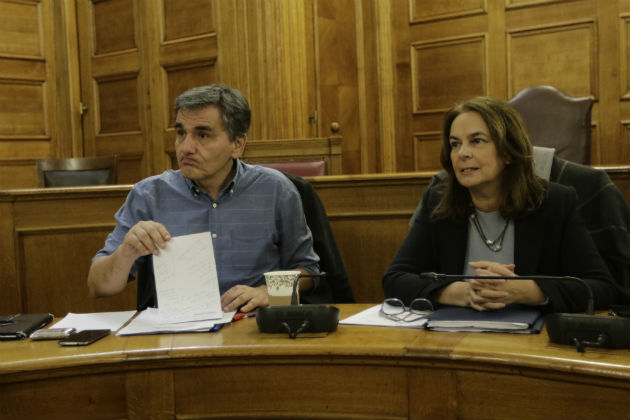 Ανατροπές σε 1.531 σελίδες