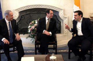 Αναβάλλεται η τριμερής Κύπρου-Ελλάδας-Ισραήλ