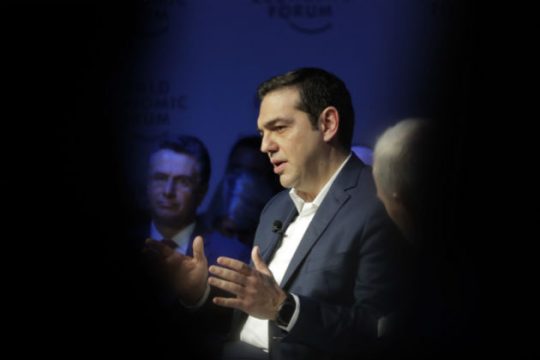 «Η Ε.Ε. δεν είναι οργανισμός α λα καρτ»