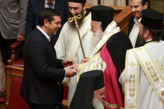 «Εθνική ομοψυχία με σεβασμό στους διακριτούς ρόλους»