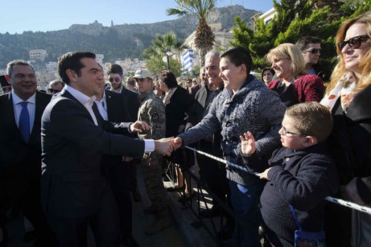 Μήνυμα αισιοδοξίας και συνεργασίας από την Κάλυμνο