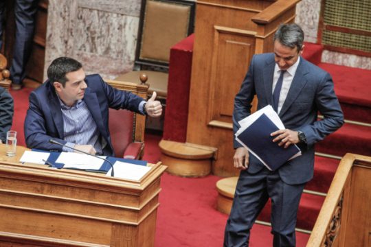 Επιστροφή στο… 2008