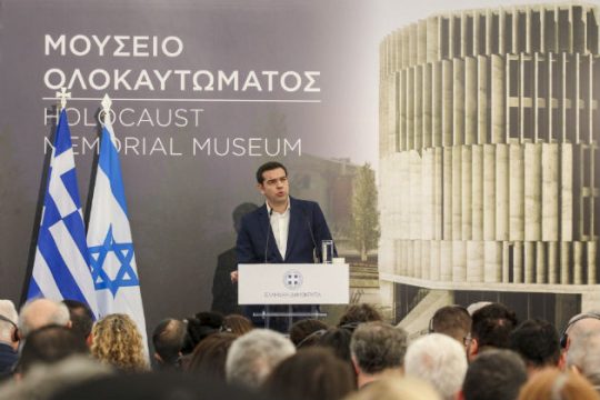 «Δεν ξεχάστηκαν ούτε οι εγκληματίες ούτε τα εγκλήματά τους»